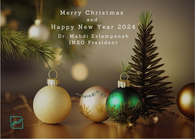 Merry Christmas and Happy New Year 2024
